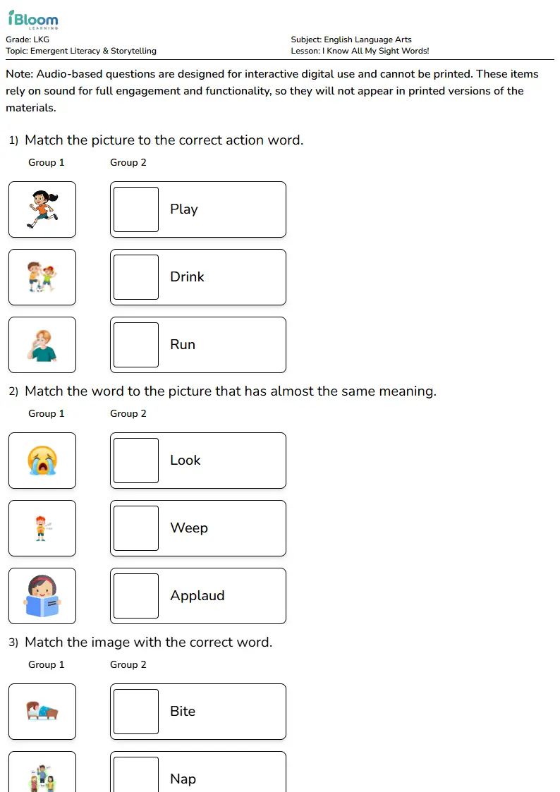 I Know All My Sight Words! Lesson for Lkg