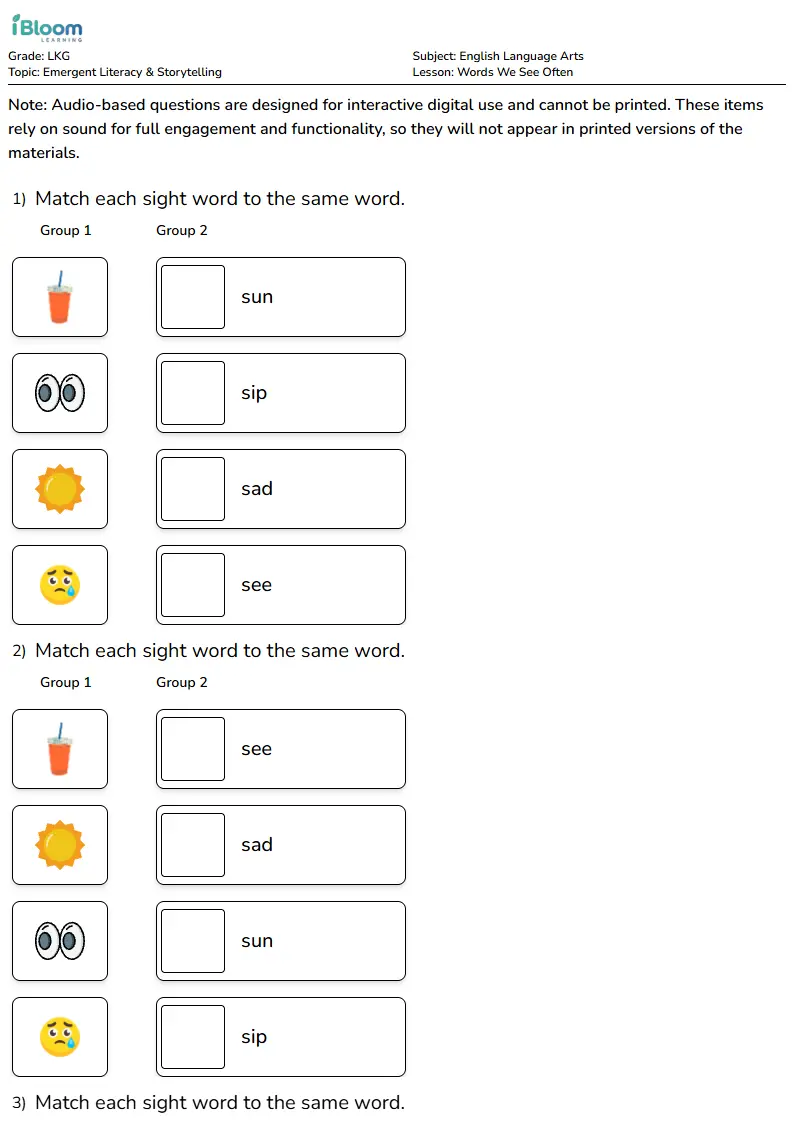 Words We See Often Lesson for Lkg | iBloom