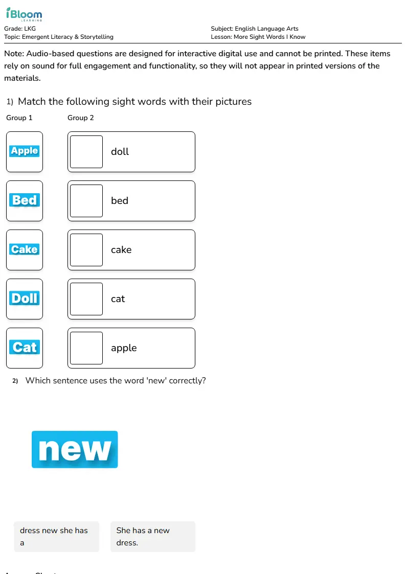 Free More Sight Words I Know Worksheets for Lkg | iBloom