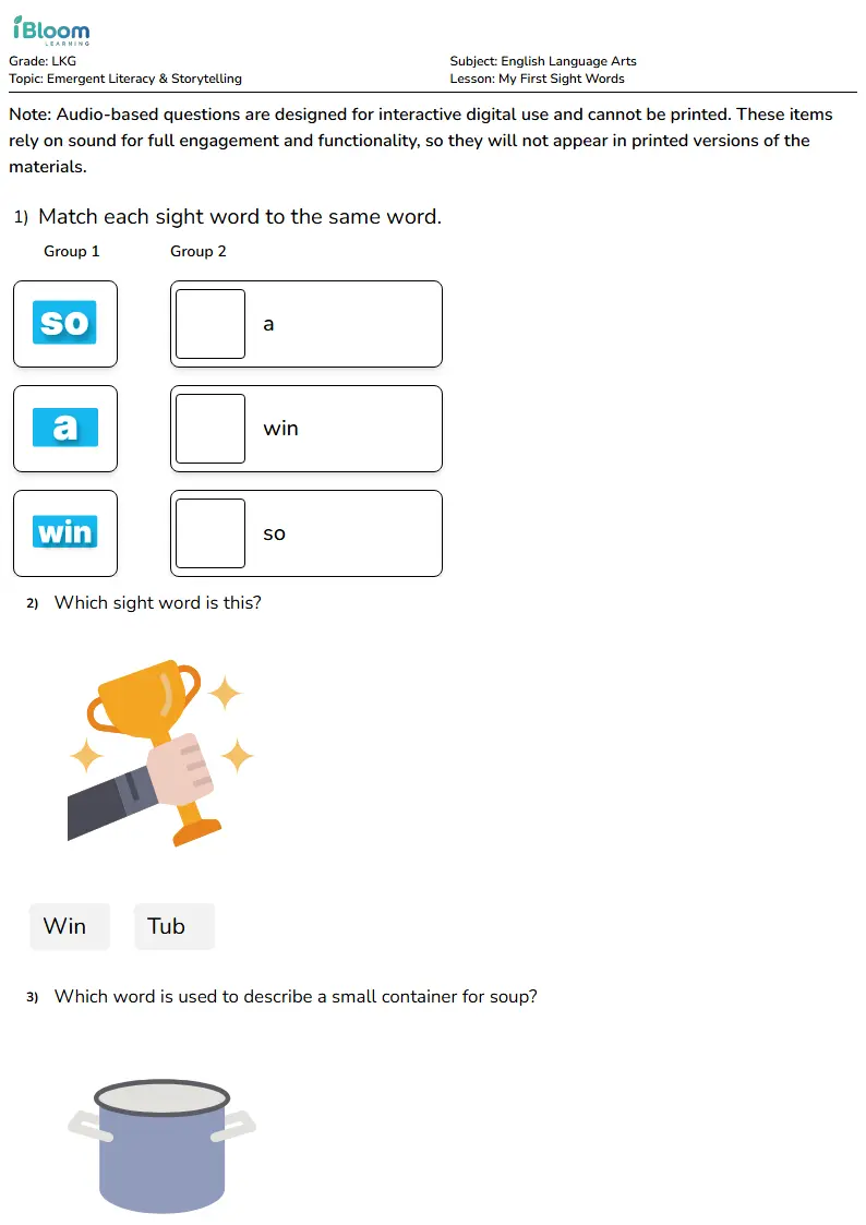Free My First Sight Words Worksheets for Lkg | iBloom