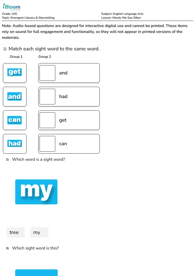 Free Words We See Often Worksheets for Lkg | iBloom